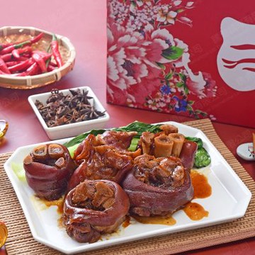 任-鬍鬚張 豬腳禮盒(690g/盒)(2027.01.07)