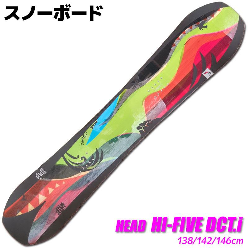 head Hi-FIVE DCT i. スノーボード 板 - ボード