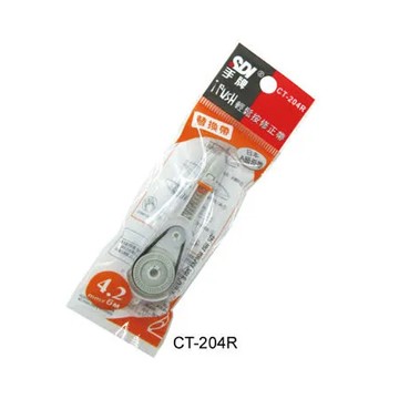 【手牌SDI】CT-204R 4.2mmx6M 輕鬆按修正內帶/替換帶