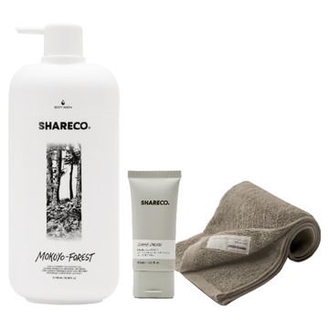 SHARECO 台灣公司貨 日常沐浴組 木曜森林沐浴膠 + 淺棕純棉短浴巾 + 潔面乳體驗  1套