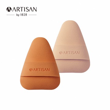 【新品上市】ARTISAN 小拖鞋遮瑕手指粉撲 by 1028