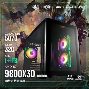 ZOTAC ｜FORT鐵騎 八核心處理器｜R7-98X3D/B650M-GP/Geforce RTX5070 12G/32G/1+1TB/S380黑