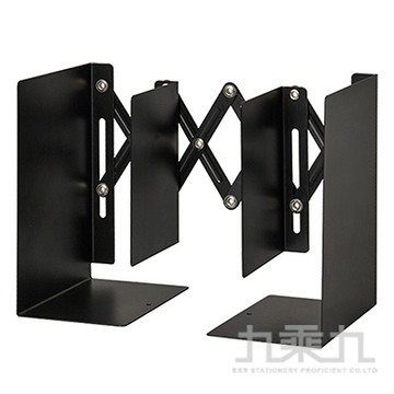 (網路限定販售) CARL伸縮書檔-黑 ALB-55-K