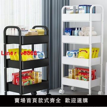 【台灣公司 可開發票】美容院專用推車美容車三層理發店美發美甲手推工具推車儲物架