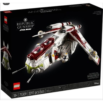 《蘇大樂高》LEGO 75309 UCS共和國砲艇（全新）星際大戰