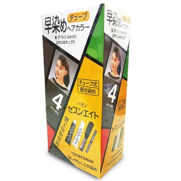 寶王早染快速染髮霜 4色可選 *小柚子*