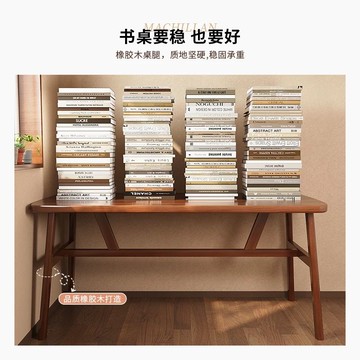 小戶型家用餐桌椅客廳復古桌子出租屋租房臥室寫字辦公椅子長條桌