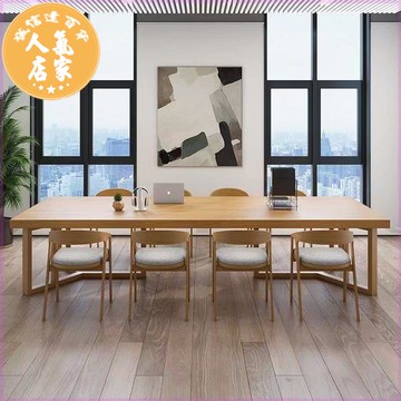 會議桌 木辦公桌會議桌長桌簡約現代臺式電腦桌會議室大型長條桌椅組合