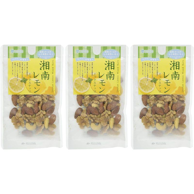 龍屋物産 湘南レモンミックスナッツ 50g×3袋