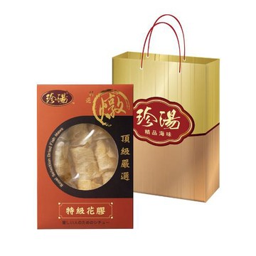 【珍湯】 精選乾花膠禮盒(200g/盒)*3盒