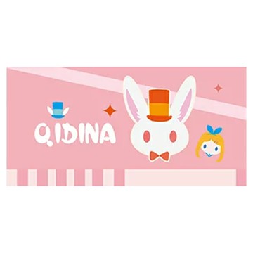 SGS 設計款質感加厚硅藻土吸水墊 0.4cm  25 x 12cm  夢幻白兔  1個