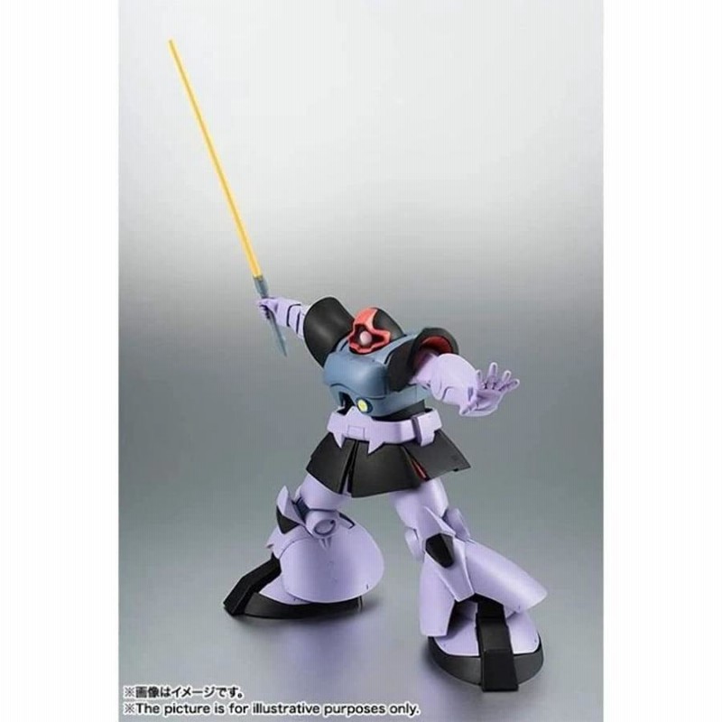 パッケージ角に傷み有】ROBOT魂 ＜SIDE MS＞ MS-09 ドム ver