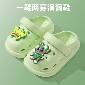 【臺灣-出貨】【汪汪隊立大功】兒童洞洞鞋拖鞋小孩軟底室內男孩女童-兩穿涼拖鞋DKP25