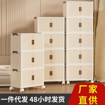 【含稅/免運】 收納柜家用多層大容量開門式臥室兒童衣服衣柜客廳零食玩具儲物柜