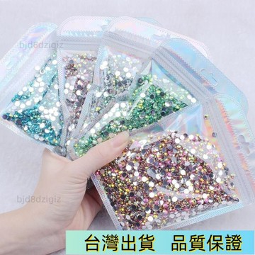 台灣出貨 無膠中包樹脂鑽果凍彩AB色23456毫米平底琉璃鑽手工diy圓形平底鑽 2 4 C D