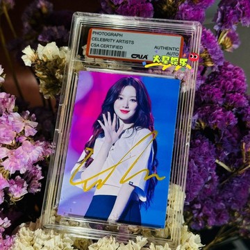 上新 韓娛女星 葉舒華 親筆簽名照 3寸宣傳照 送朋友閨蜜禮物 收藏明星周邊