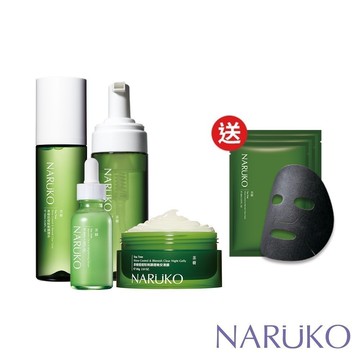 【NARUKO牛爾】茶樹基礎保養組(洗卸慕斯+調理水+美白精華+晚安凍膜+贈黑面膜x3) (保濕/化妝水)