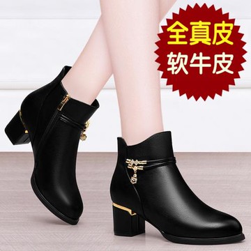粗跟高跟鞋加絨保暖軟真皮春秋媽媽鞋子女冬季單靴女短靴中跟百搭