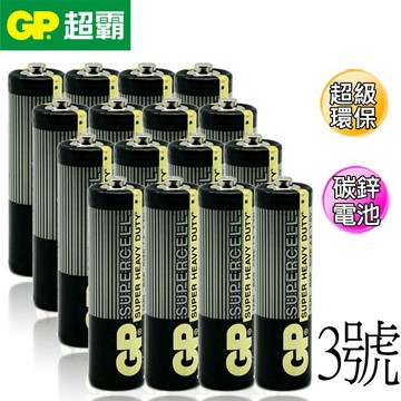 GP 超霸 (黑)超級環保碳鋅電池 3號 4號 4入 10入 16入