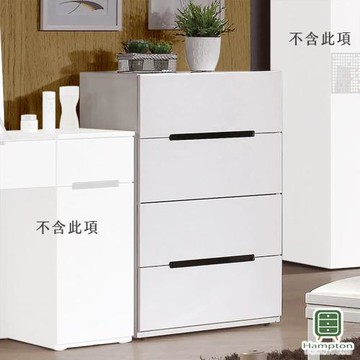 【Hampton 漢汀堡】威克斯2尺四斗櫃