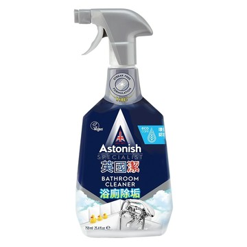 Astonish 抑菌除污浴廁清潔劑 迅速打擊浴廁汙垢 去除水垢、皂垢和頑強汙垢  750ml  1瓶