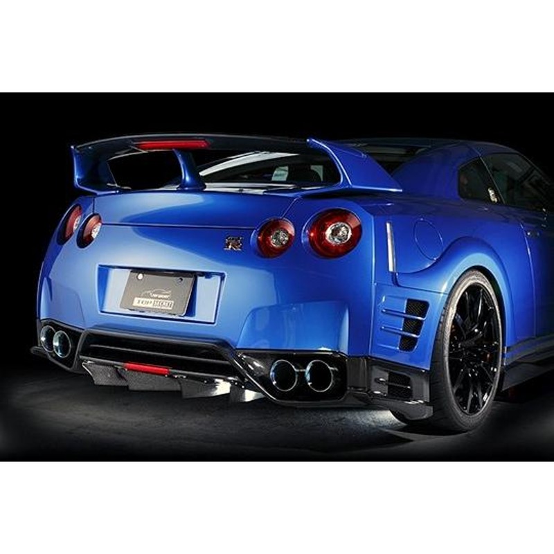 トップシークレット」GT-R（R35）MY07〜16用リアアンダーバンパー Ver