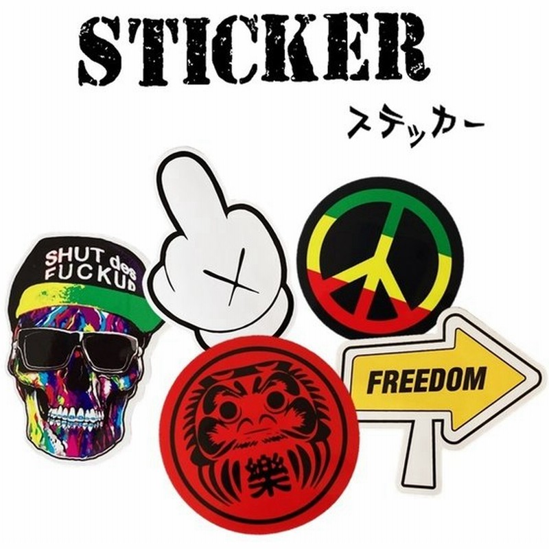 96 Off アルファベットステッカー スマホ Pc デコレーション カーステッカー Box4rent Pl