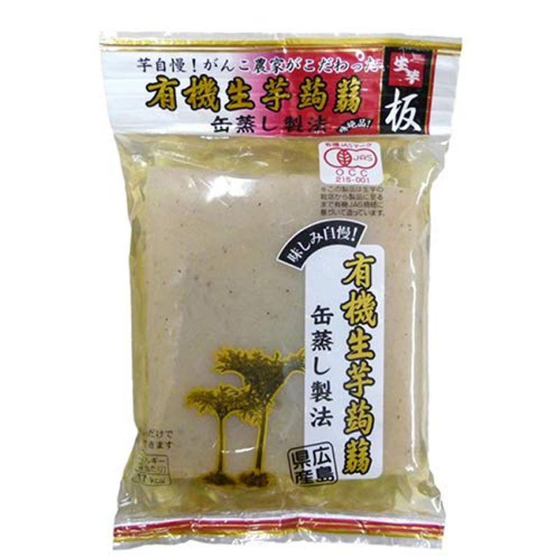 マルシマ 有機生芋蒟蒻(板)275g ２袋セット