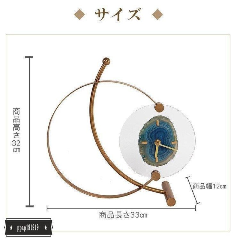 置き時計 おしゃれな 北欧 アンティーク 文字盤 シンプル 時計