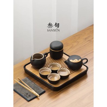 叁旬輕奢泡茶壺茶具套裝家用客廳小套功夫茶盤陶瓷茶杯辦公室會客