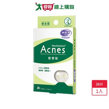 曼秀雷敦Acnes痘痘貼-極致薄-綜合型26入【愛買】