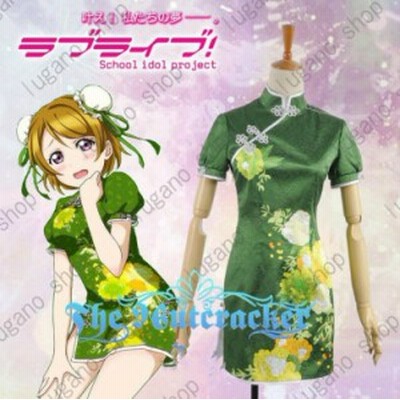 Love Live!ラブライブ！ 小泉 花陽（こいずみ はなよ） 8月チャイナ