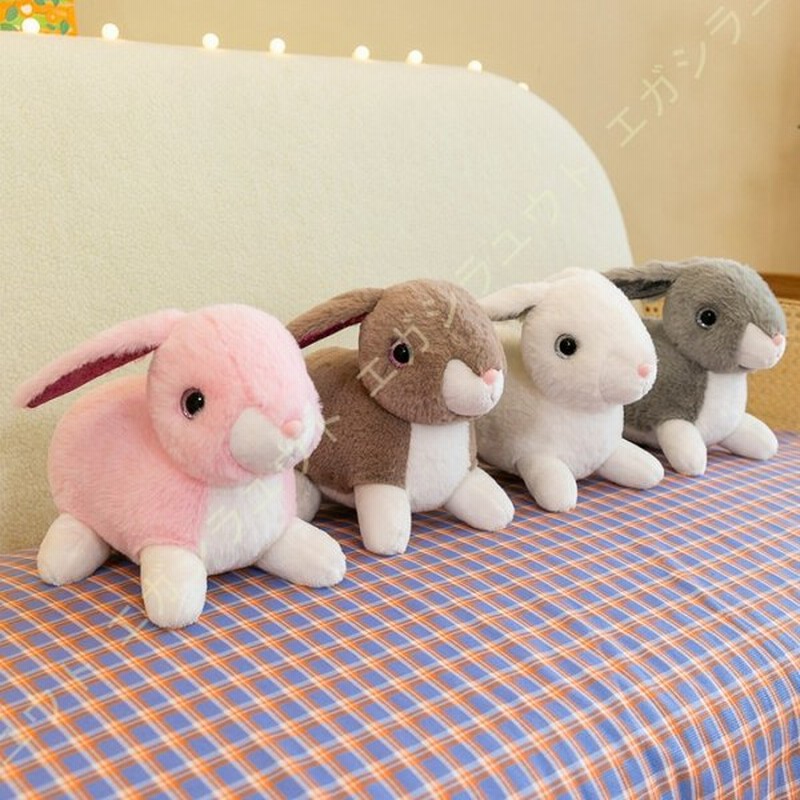 ぬいぐるみ ウサギ リアル動物 ふわふわ ファー もちもち うさぎぬいぐるみ かわいい おもちゃ ウサギ人形 縫いぐるみ 柔らかい 萌え萌え 多機能 女の子 女性 通販 Lineポイント最大get Lineショッピング