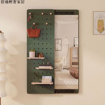 可隱形穿衣鏡臥室推拉家用全身鏡子宿舍貼墻ins玄關試衣鏡 全身鏡 穿衣鏡 試衣鏡 衣帽鏡 掛壁鏡 推拉鏡 鏡子