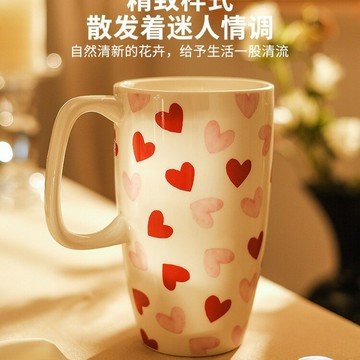 馬克杯 水杯 隨手杯 牛奶杯 馬克杯帶蓋喝水杯子大容量情侶陶瓷杯生日禮物家用咖啡杯