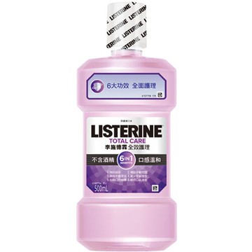 李施德霖_全效護理除菌漱口水_無酒精500ml