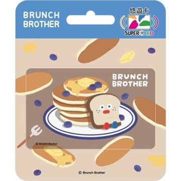 【悠遊卡】早午餐兄弟系列SuperCard悠遊卡-吐司鬆餅-代銷