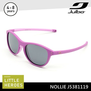 Julbo 小童太陽眼鏡 NOLLIE J5381119 / 城市綠洲 (墨鏡 護目鏡 抗uv)
