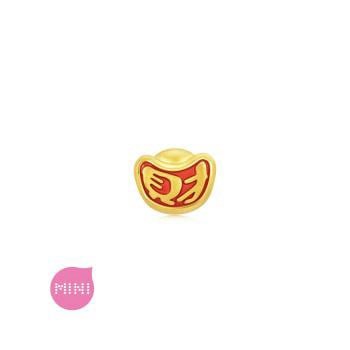 Charme 【網路獨家款】Mini 彩繪元寶 黃金串珠