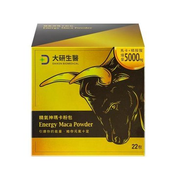 【大研生醫】精氣神瑪卡粉包 (22包/盒)