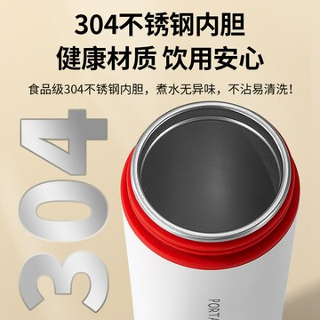 110v伏便攜式燒水杯旅行美國燒水壺小型電熱水杯保溫宿舍加熱水杯