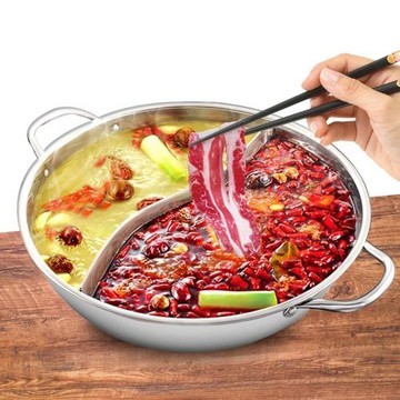 【雙味鴛鴦火鍋】不銹鋼清湯不挑爐具清湯鍋涮煮肥牛火鍋家用湯鍋