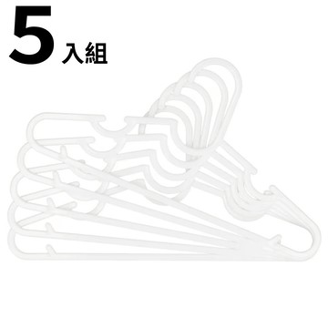 迷你衣架 5P CP024 NITORI宜得利家居