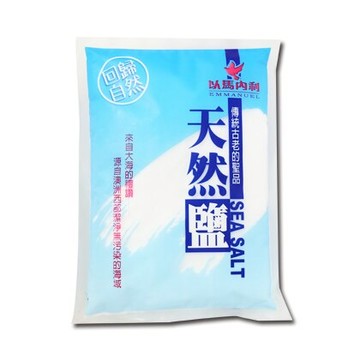 以馬內利-天然鹽1000克
