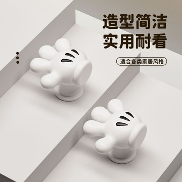 馬桶按壓器 沖水按壓器 開關按壓器  可愛手掌馬桶按鈕美甲專用衛生間水箱開關按鍵通用馬桶按壓器提蓋