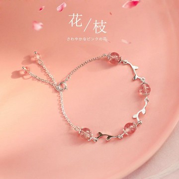 🔥品質保障🔥草莓水晶桃花枝葉文藝複古S純銀手鏈甜美可愛學生簡約清新女款