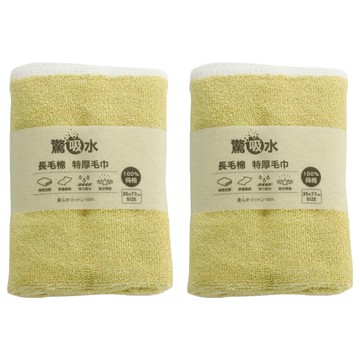 non-no 儂儂 驚吸水雙色毛巾 100%純棉 臺灣製造 長毛棉 特厚 35x77公分  鄉村黃  2條