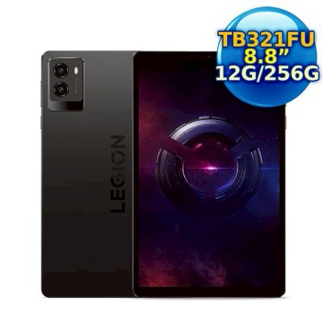 Lenovo Legion Tab Gen 3 TB321FU 8.8吋電競平板 WiFi版(12G/256G)