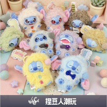 【台灣現貨】官方正品 MINISO 名創優品 迪士尼 史迪奇再睡五分鐘系列搪膠毛絨盲盒 公仔 鑰匙圈 吊飾掛飾禮物情人節