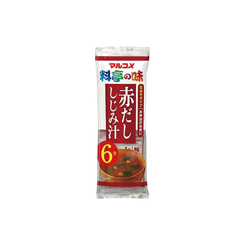 マルコメ 生みそ汁 料亭の味 赤だし しじみ 即席味噌汁 6食12袋